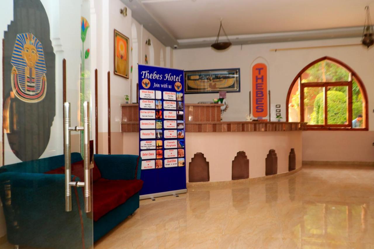 Thebes Hotel الأقصر المظهر الخارجي الصورة