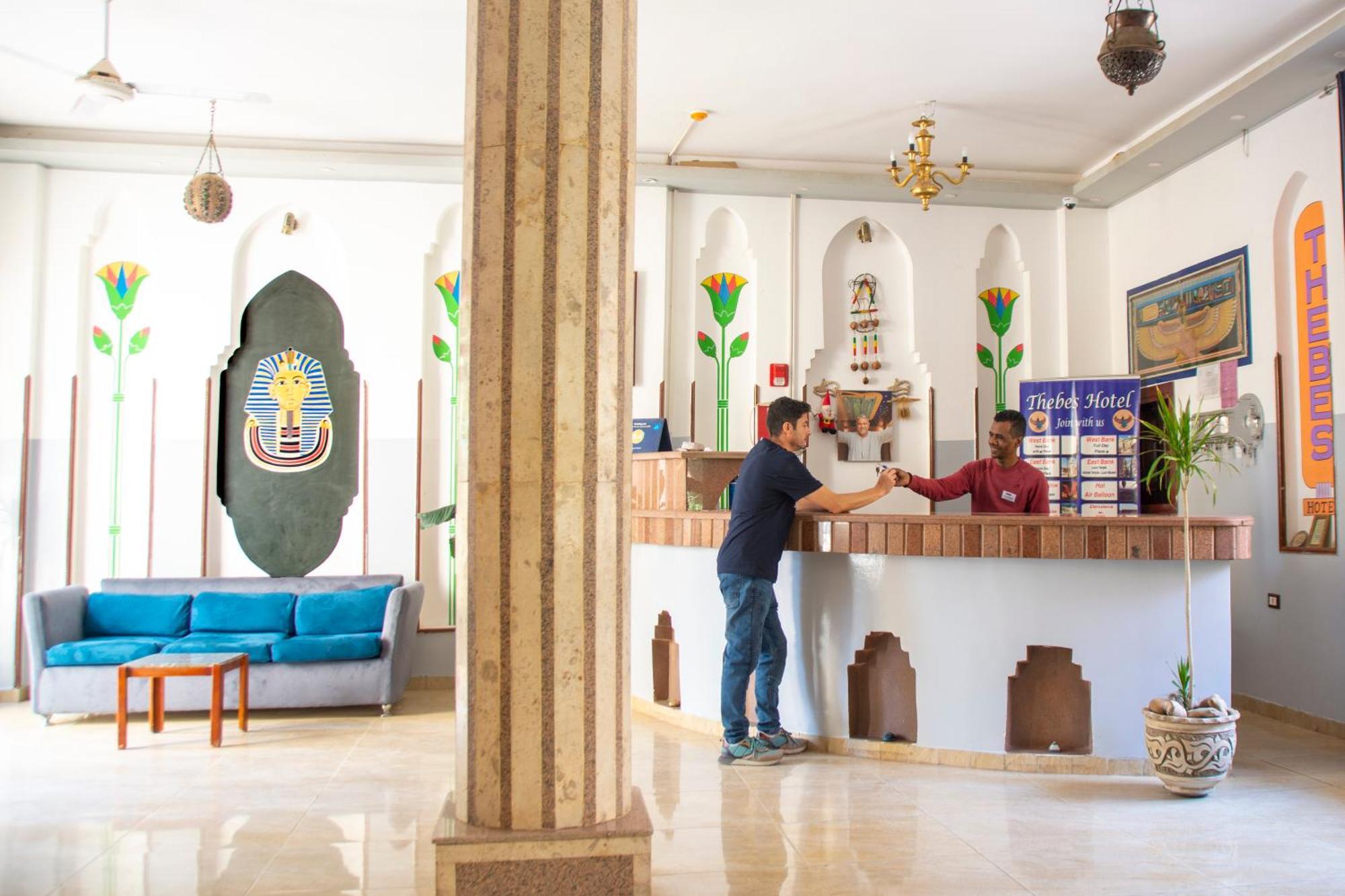 Thebes Hotel الأقصر المظهر الخارجي الصورة